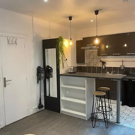 Verdoyant Avec Exterieur Apartment